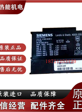 原装AGG5.220 AGG5.720 AGG5.635 AGG5.641 AGQ3.1A27 AGG16.C