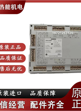 LMV52.200B2/AZL52.00B1燃烧器控制LMV37.40LMV51.100C2 AGM60.50