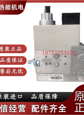 冬斯燃气阀组合阀电磁阀锅炉燃气阀MVDLE207MBDLE420 DMV-DLE5065