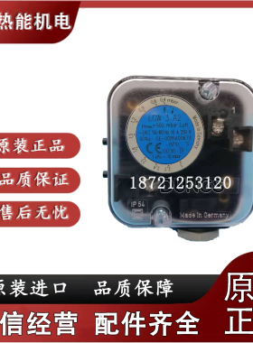 冬斯GW3A4 GW50A4 GW150A4 LGW150A4 LGW50A4  LGW10A2 LGW3A2P