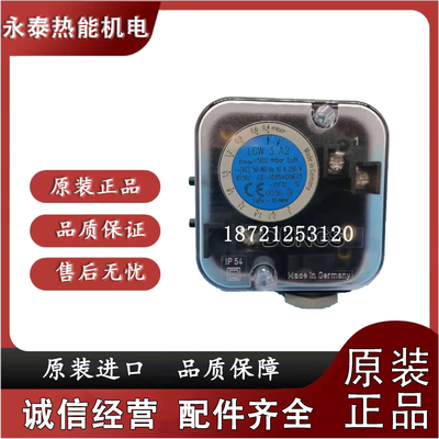 冬斯GW3A4 GW50A4 GW150A4 LGW150A4 LGW50A4  LGW10A2 LGW3A2P