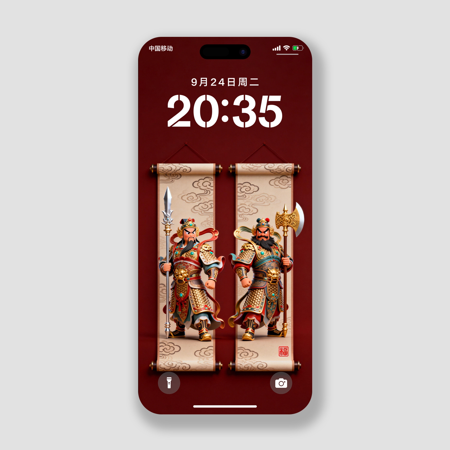 手机壁纸招财2026门神好运2K高清壁纸苹果华为小米手机主题锁屏保