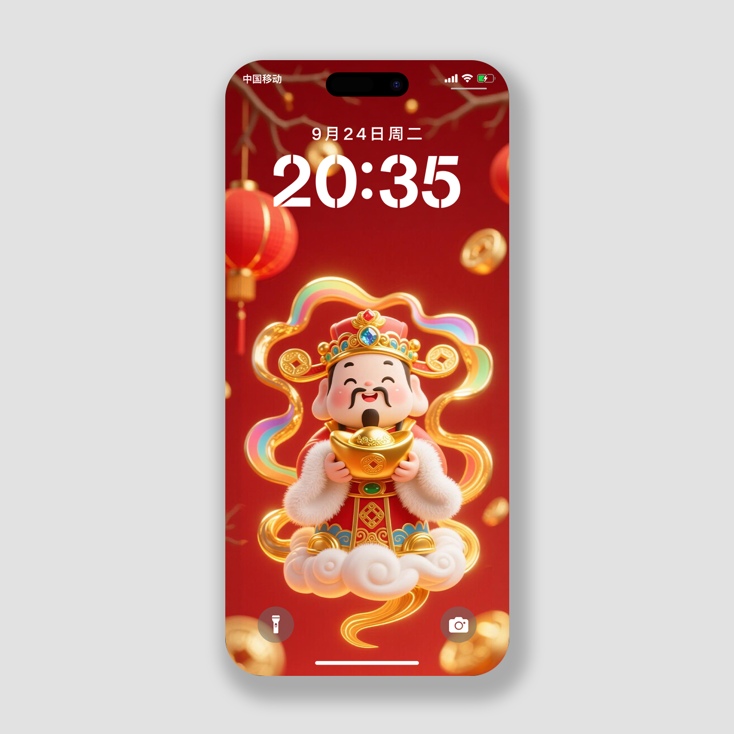 2026马年财神手机壁纸招财高清壁纸好运发财苹果华为小米手机锁屏,商务/设计服务,卡通/动漫/插画设计,淘宝优惠券,粉丝福利购,淘宝优惠卷