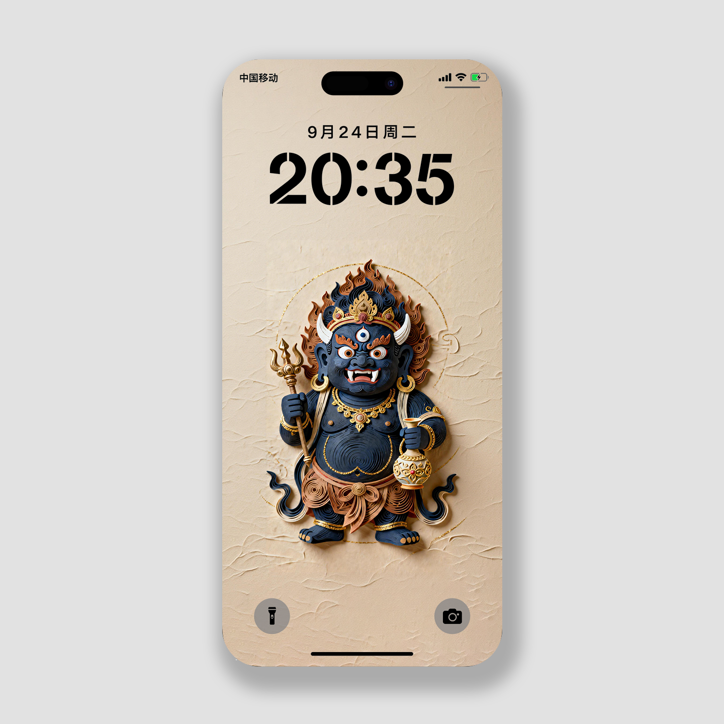 2026黑财神正偏财手机壁纸招财高清壁纸玄学苹果华为小米手机锁屏,商务/设计服务,卡通/动漫/插画设计,淘宝优惠券,粉丝福利购,淘宝优惠卷