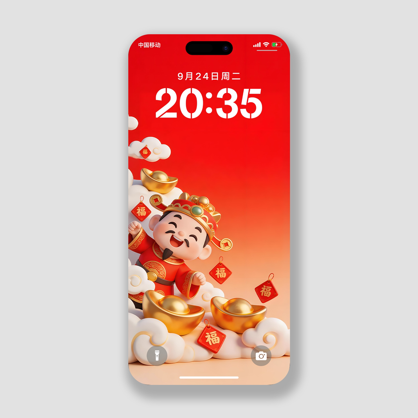 喜庆手机壁纸招财2k高清安卓iphone华为小米4k发财手机锁屏保主题