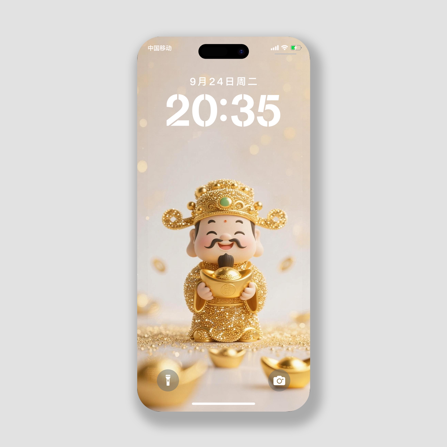 2026原创财神手机壁纸招财2k高清安卓苹果华为小米手机主题锁屏保