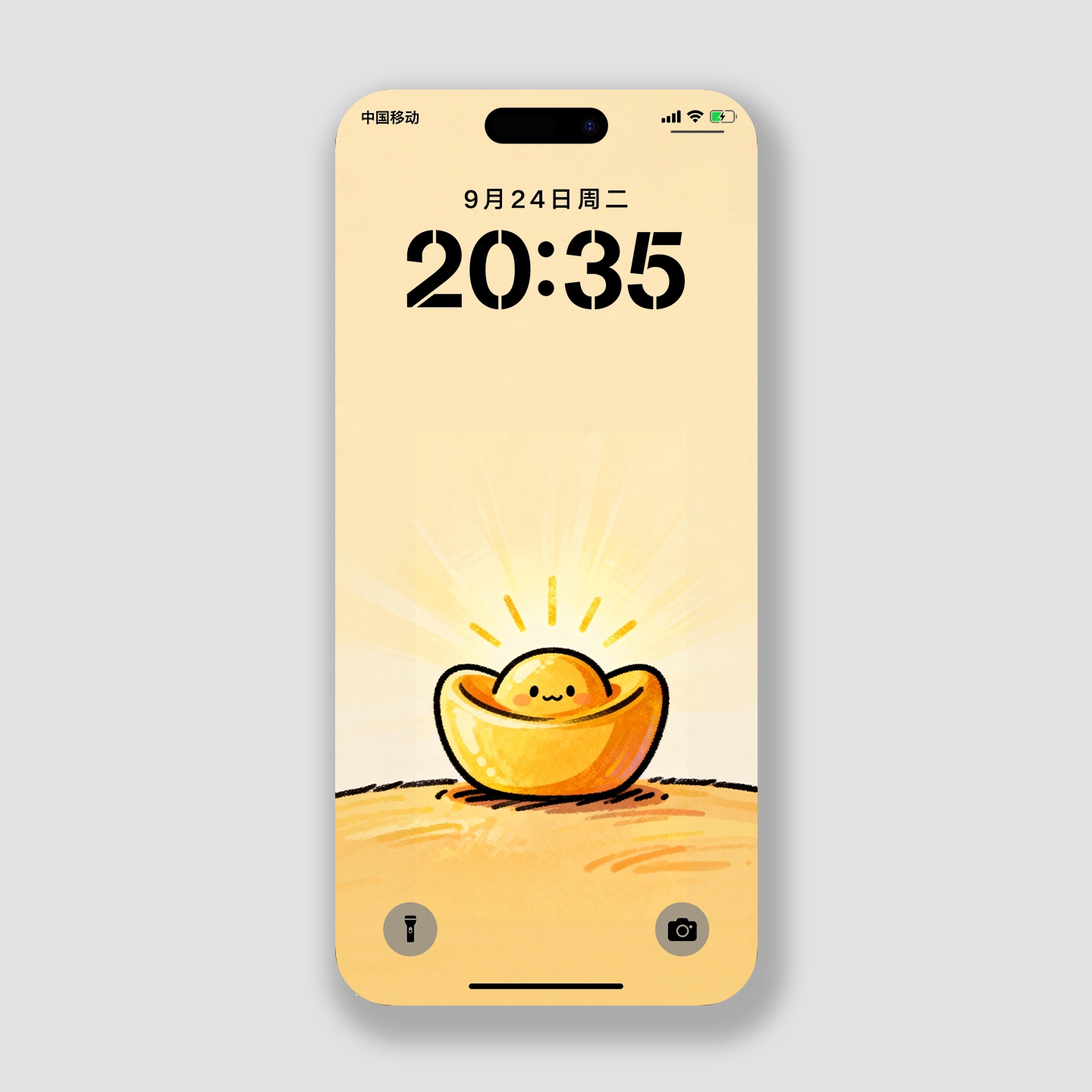 金元宝简约手机壁纸招财超高清壁纸插画可爱苹果华为小米手机锁屏