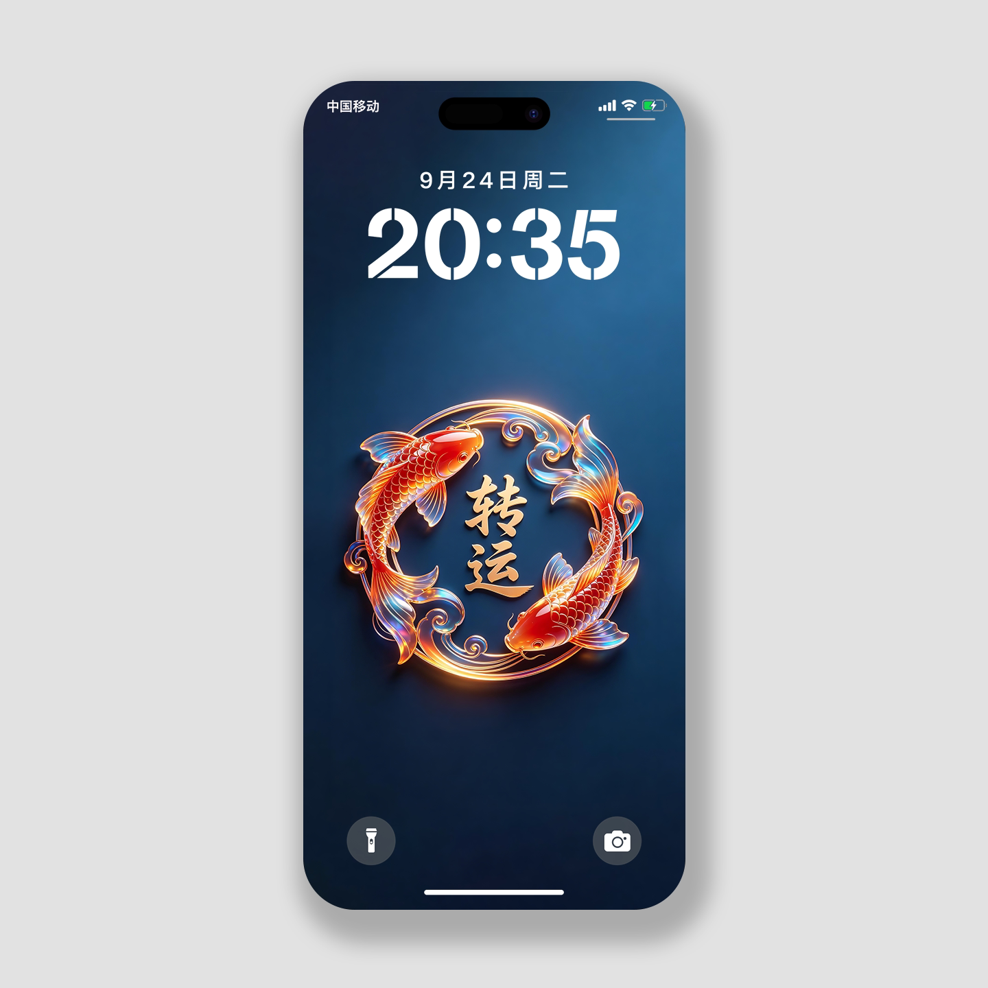 锦鲤转好运手机壁纸4K高清壁纸卡通/动漫/插画设计