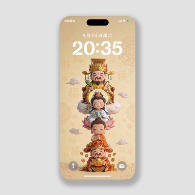 如来弥勒佛守护手机壁纸高清2k财神手机主题iphone华为小米锁屏保