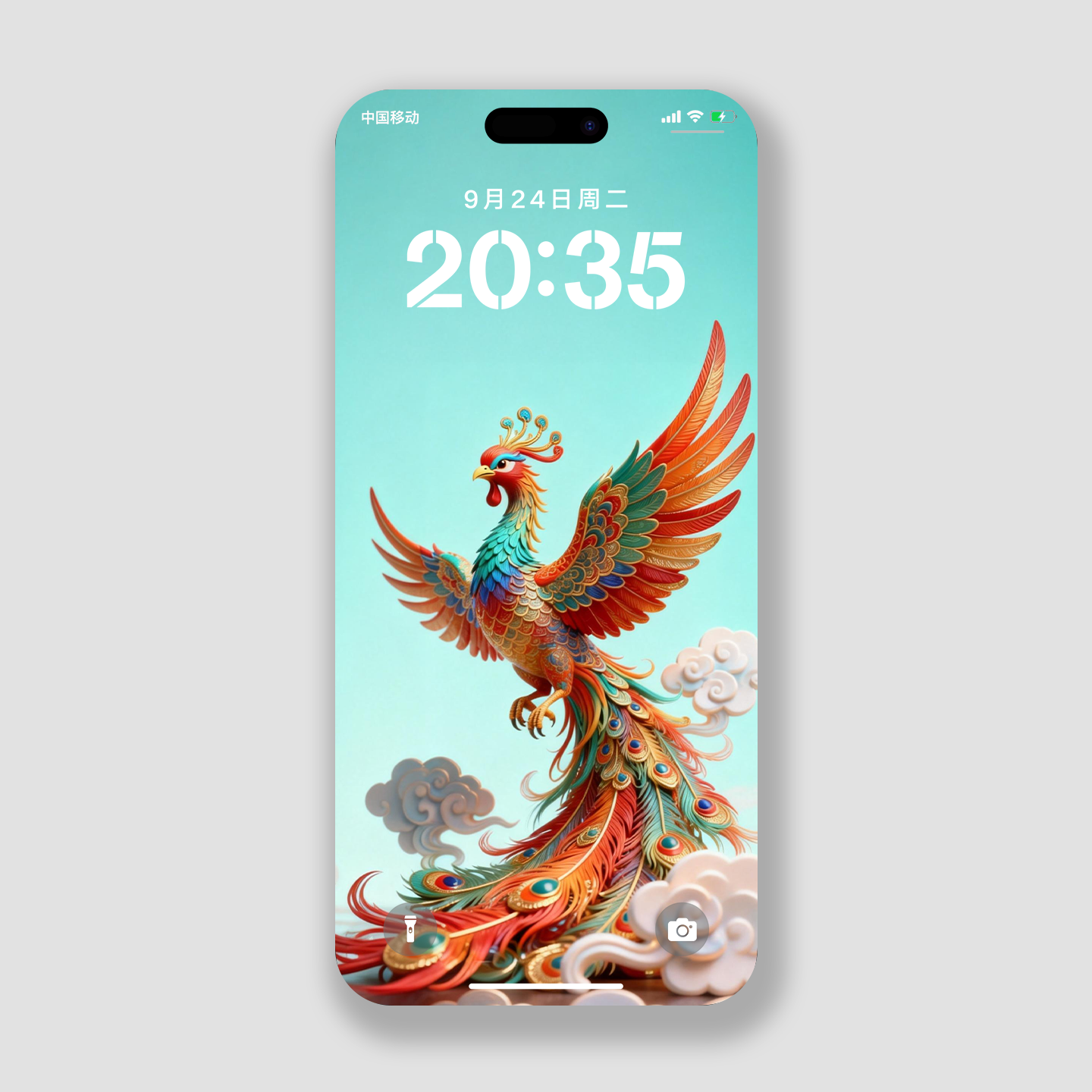 凤凰手机壁纸招财高清壁纸2026马年玄学好运苹果华为小米手机锁屏,商务/设计服务,卡通/动漫/插画设计,淘宝优惠券,粉丝福利购,淘宝优惠卷