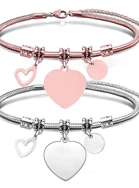 不锈钢心形手链欧美跨境蛇骨手链多配件空白材料节日礼物钛钢手链