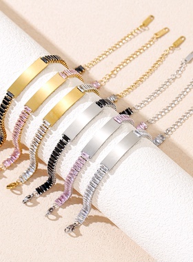 跨境情侣手链新激光刻字空白无字不锈钢手链锆石搭配金属时尚简约