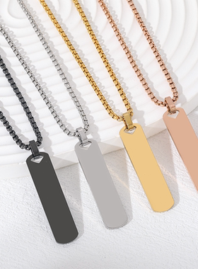 项链欧美跨境不锈钢扇形椭圆空白无字材料节日礼物刻字珍珠项链