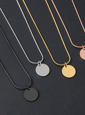 项链欧美跨境简约不锈钢圆形空白无字材料节日礼物新款蛇骨链项链