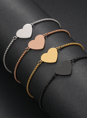 不锈钢现货心形手链欧美跨境珍珠链手链空白材料节日礼物手链批发