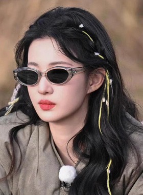 王楚然章若楠同款复古猫眼墨镜女