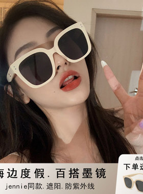 jennie同款墨镜夏天情侣款太阳镜
