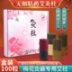 梅花灸鼎专用无烟艾柱碳化黑色加药艾灸柱非易艾灸璞缇树艾条艾粒