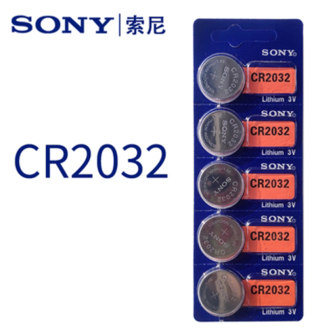 sony索尼电子1粒3V伏 CR2032 25 16 1632 1620 1616 1220薄款电池怎么样,好用不?