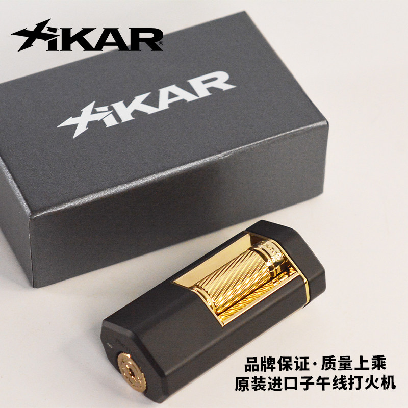 美国Xikar Meridian Lighter西卡雪茄打火机 子午线 软火爱好者