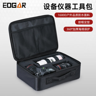 大容量工具包手提多功能五金配件仪器收纳包加厚耐磨牛津布维修
