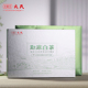 戎氏 易臻选 23年勐库白茶云南临沧大叶种白茶256g薄片礼品干仓