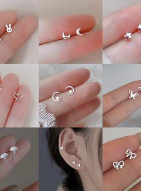 925银耳针组合耳钉2025新款耳骨钉女学生小众简约设计防过敏耳饰