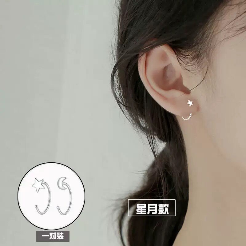 925耳针防敏耳环耳圈耳钩女时耳环