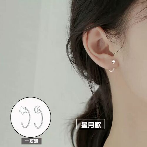 925耳针防敏耳环耳圈耳钩女时尚新款耳骨钉小巧设计感耳钉耳饰品