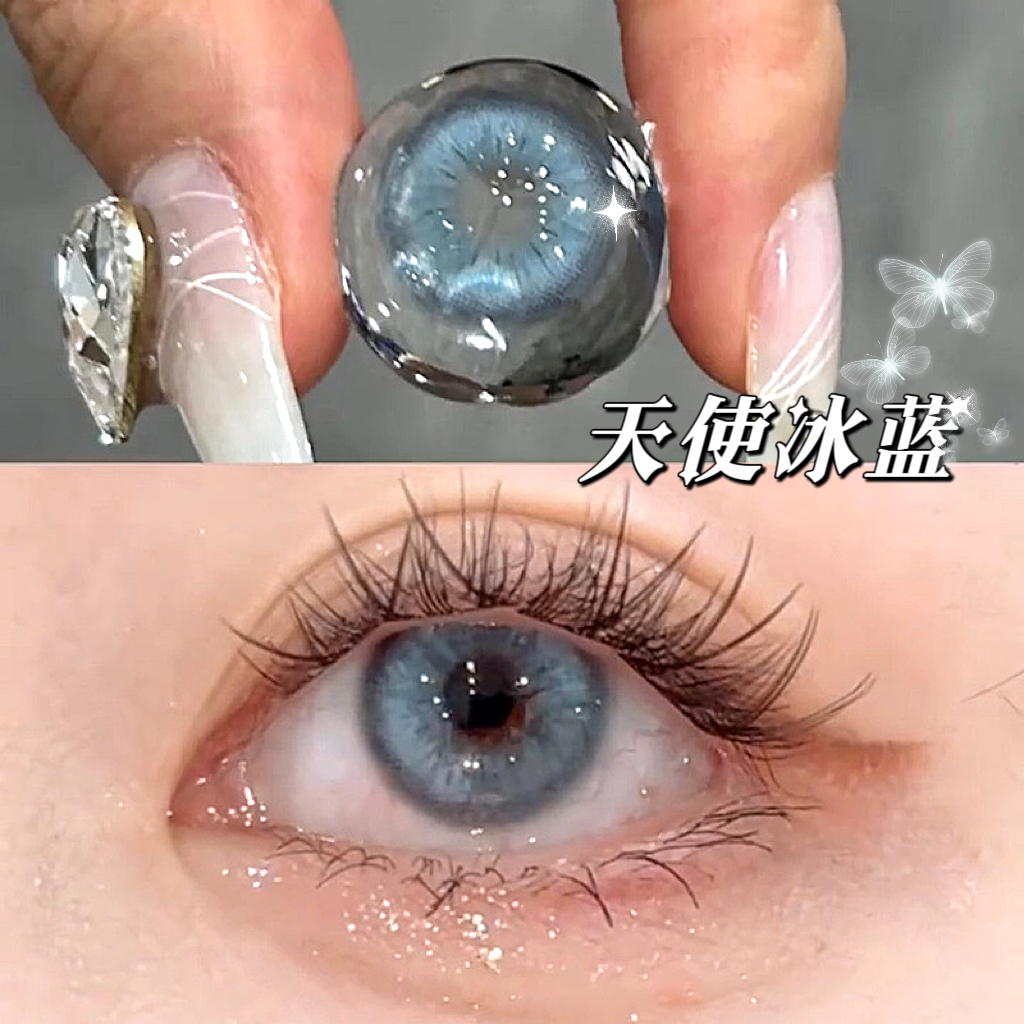 蓝色美瞳半年抛cos混血大直径隐形眼镜年抛正品官网旗舰店女爱漾
