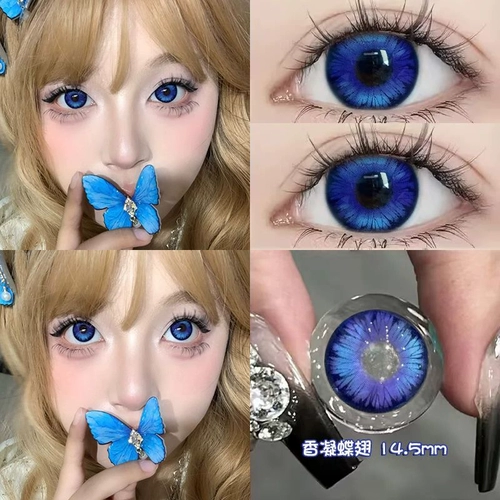 Новые смешанные ароматические ароматы крыла с синими контактными линзами с большим диаметром 14,5 лет, чтобы сделать Super Color Рендеринг невидимых глаз AF