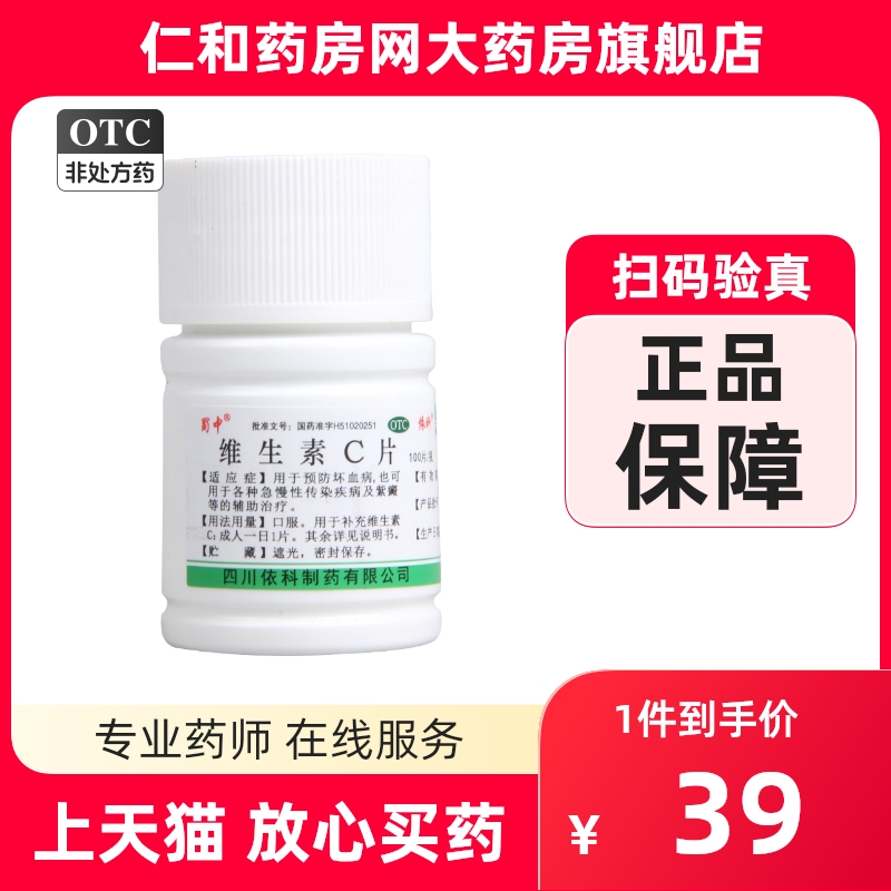 蓝多霸 香氛洁厕泡泡玫瑰香型 含替换装 500g*2，44.9赠送：京东家政 2小时日常保洁单  第2张