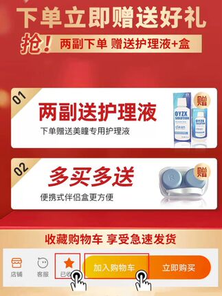 Black Eagle Lattecit Pupil Semi -year Puppet Women's Black Black Diameter Genuine Official Website Flagship Store color contact lenses oy