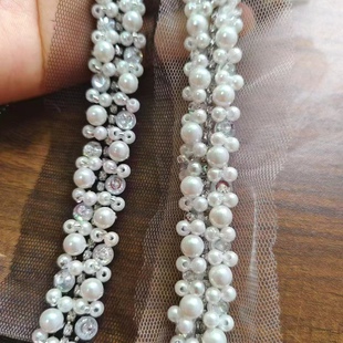 饰配件服装 口肩部装 辅料 dⅰy外套领口袖 小香风重工手工钉珠花边