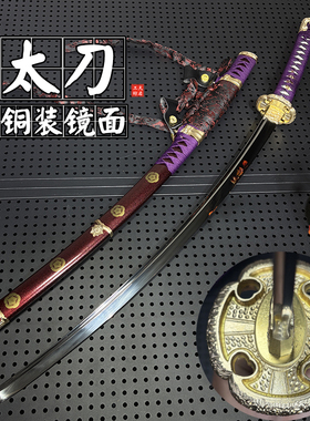 镜面研磨一体铜装武士太刀