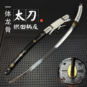 柄反一体强反太刀日式长款刀剑武士刃高锰钢毛拔收藏冷兵器未开刃