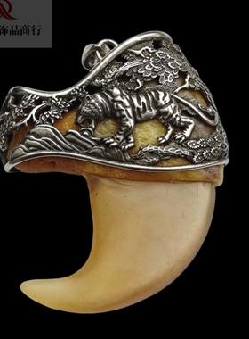 2026新款复古铜镀银虎头图案包牙银套虎牙大牙齿银套防裂保护套
