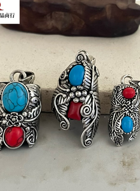 民族风铜镀银宝石款爪子套镶嵌大号钩子套吊坠空托古银色