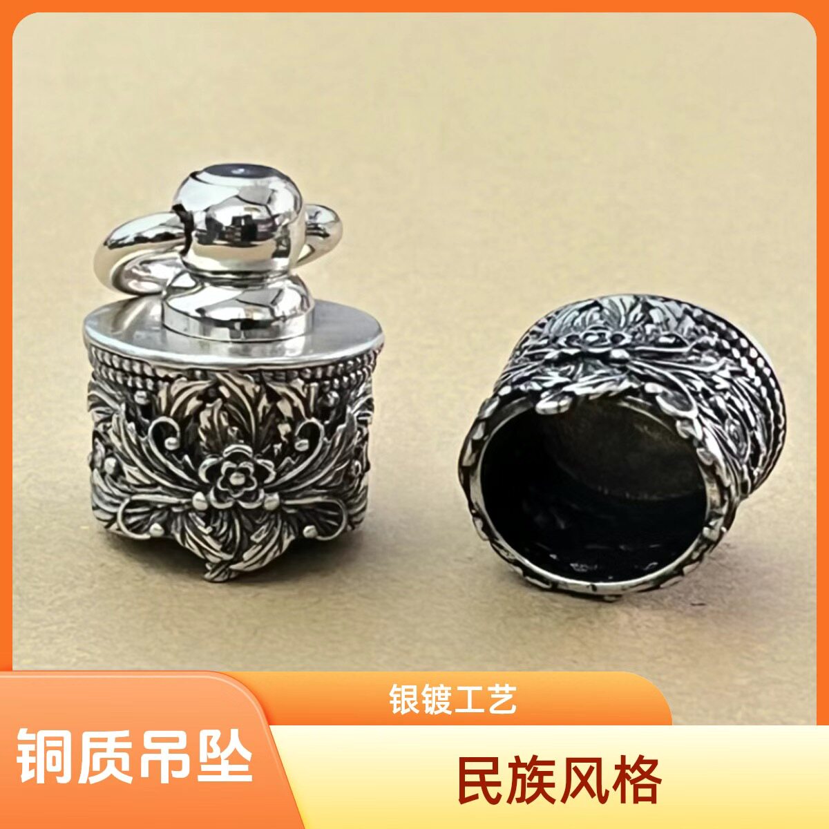 新款铜吊套挂件复古挂件小角套鹿角配饰猪牙专用套藏银镶嵌