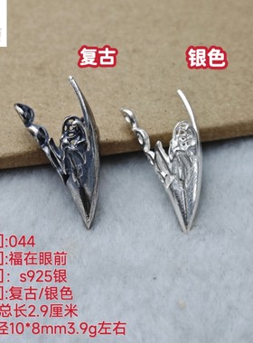 越轩银匠新款s925银套大号火焰护尖熊牙虎牙包银套防裂遮裂牙尖套