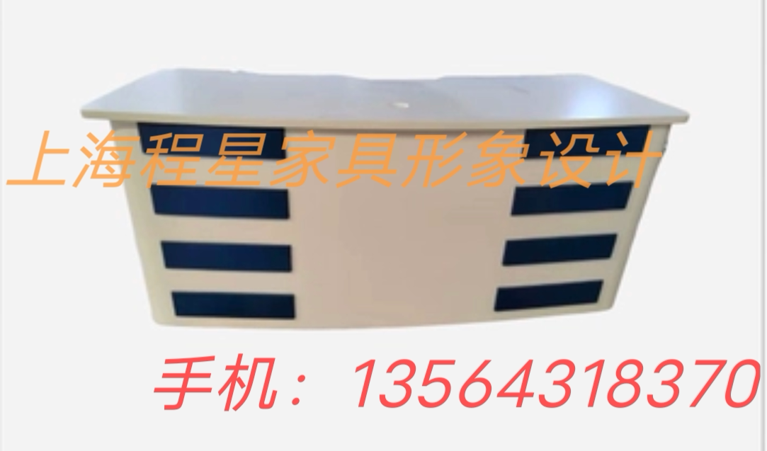 培训机构前台公司烤漆吧台早教中心幼儿园接待台母婴店服装收银台