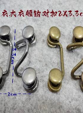 新款长款古铜色风衣大衣
