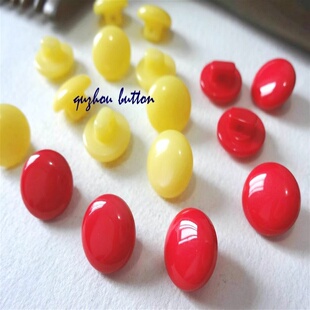 新款大红色柠檬黄色小蘑菇扣热卖柠檬色针织衫衬衫纽扣扣子10mm