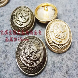 新款 风衣大衣纽扣扣专卖25mm 飞鹰皇冠茶金色玫瑰金色金属纽扣热卖