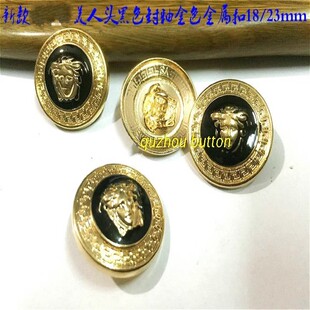 新款美女头像黑色封釉金色金属扣热卖风衣西服纽扣扣子专卖18mm25