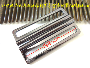 枪黑色哑光银白色金属对扣搭扣羽绒服风衣大衣皮带扣50mm(内宽)