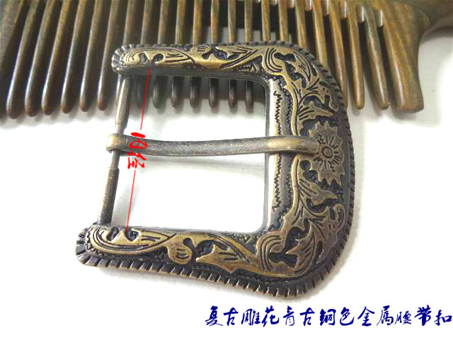 古铜色古银色雕花金属腰带扣皮带扣时尚风衣大衣皮带扣35mm内径