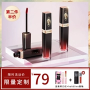 ZEESEA tô màu thiên thần cupid son môi mật ong Li Jiaqi khuyên dùng son môi nữ sinh viên mẫu chẵn lẻ - Son bóng / Liquid Rouge