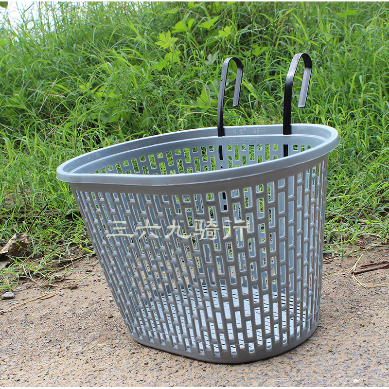 Panier pour vélo en métal - Ref 2257201 Image 4