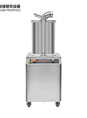 高效液压35L灌肠热URU狗香肠机馅不锈钢腊肠糯米肠肠灌SF35 0
